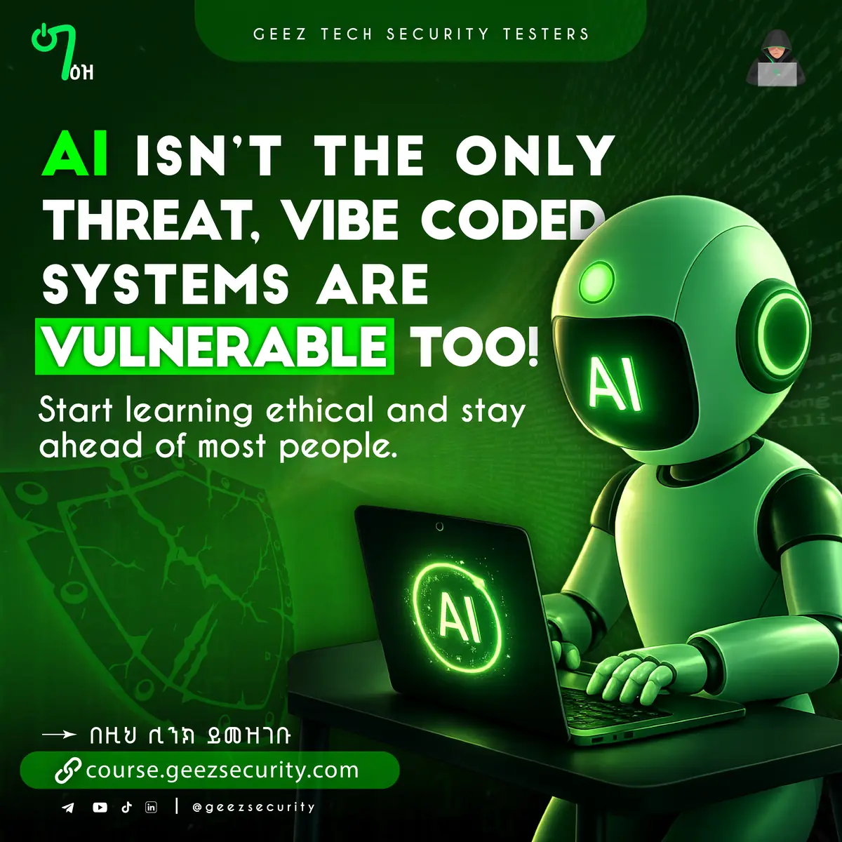 GEEZ SECURITY GTST AI